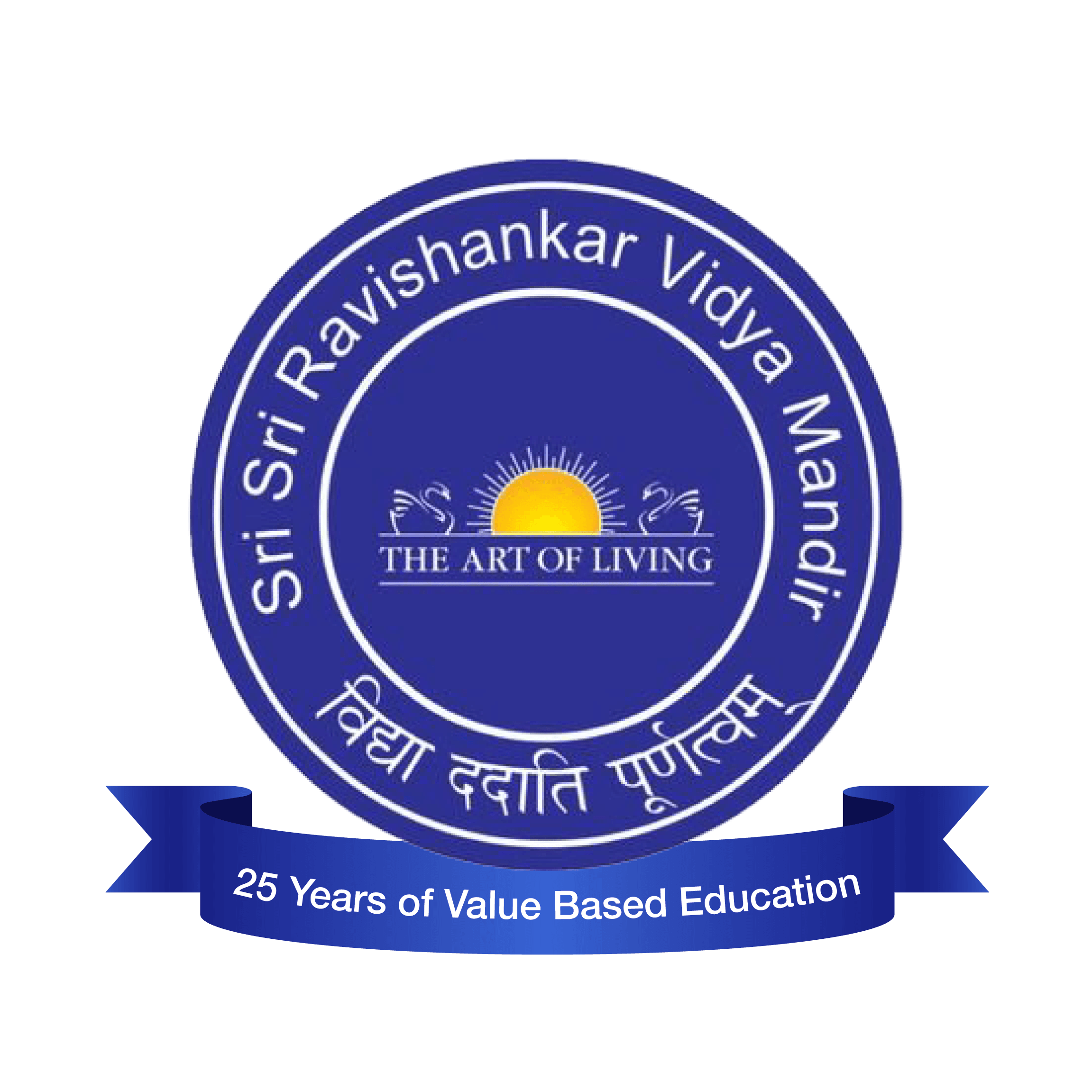 SSRVM Trust